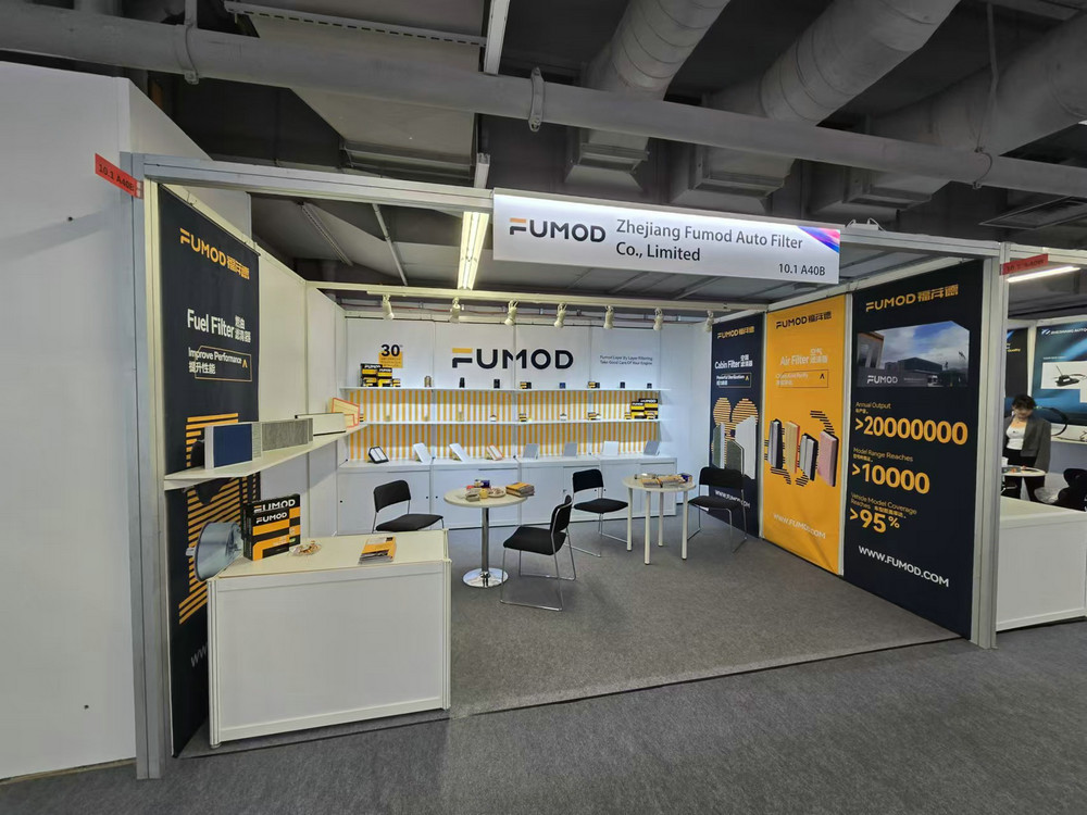 福茂德德国法兰克福汽配展 2024.9.9-14